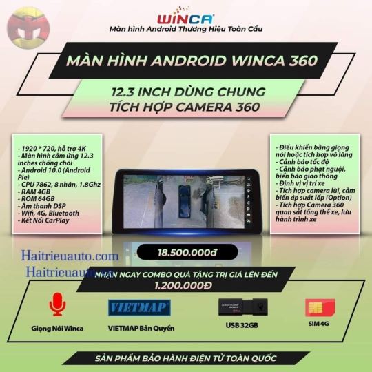 MÀN HÌNH ANDROID 12.3 INCH TÍCH HỢP 360 DÙNG CHUNG CHO NHIỀU DÒNG XE